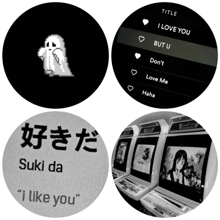 four round stickers with japanese characters and words in the middle one says, i like you but you don't love me