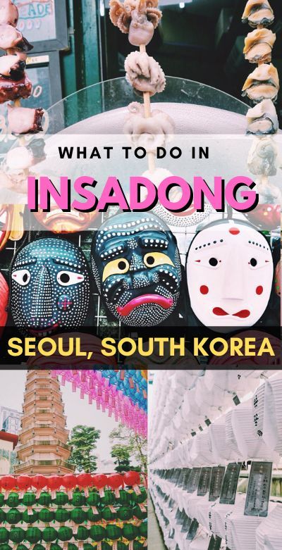 a collage of images with the words what to do in insadong seoul, south korea