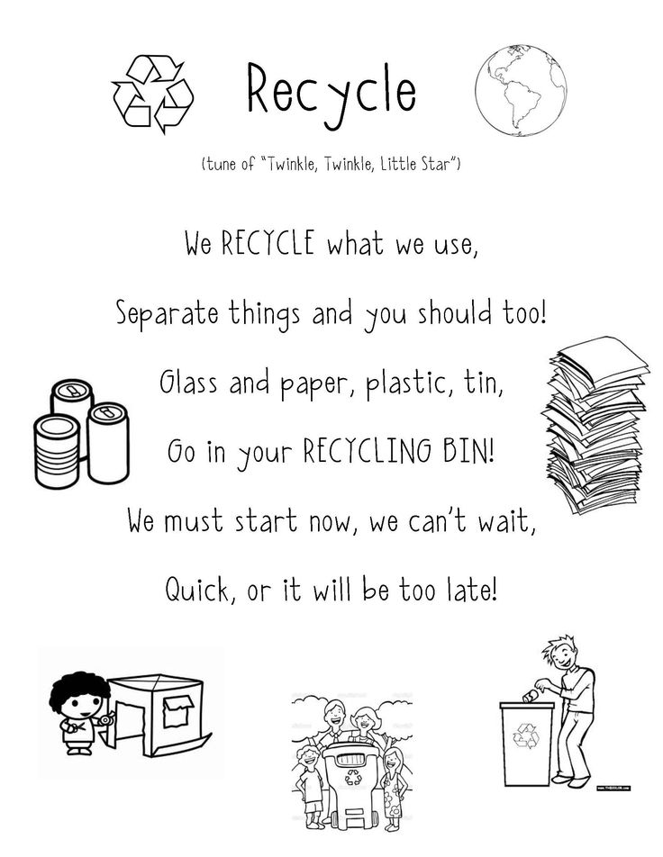 Recycle Poem Super cute for preschool and teaching students about Earth Day! I just added a nice font and clip art. Enjoy!! Earth Day Poems, Recycle Preschool, Recycling Lessons, Recycling Activities, Earth Week, Earth Day Crafts, Earth Day Activities, Creative Curriculum, Preschool Songs