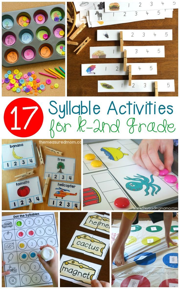 several different activities to learn and play with the letter s, including printables