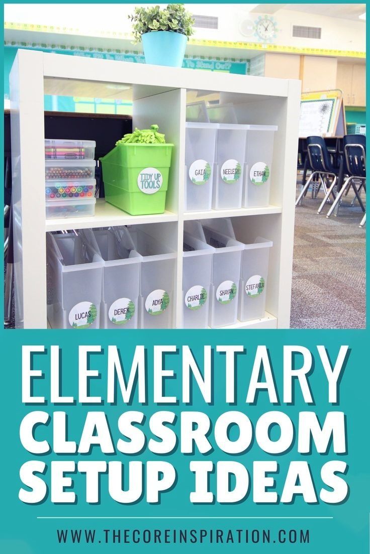 an elementary classroom setup with bins and boxes on the shelves, text overlay reads elementary classroom setup ideas