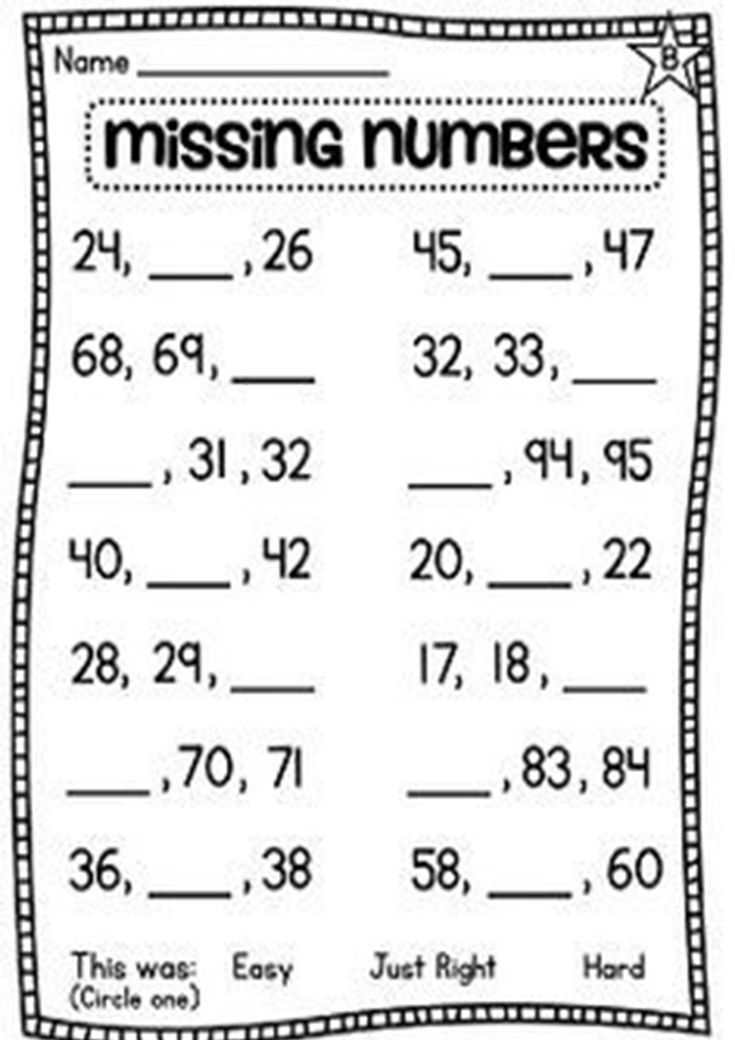 missing numbers worksheet for the first grade student to use in their writing practice