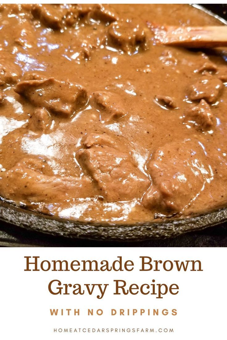 homemade brown gravy recipe with no drips