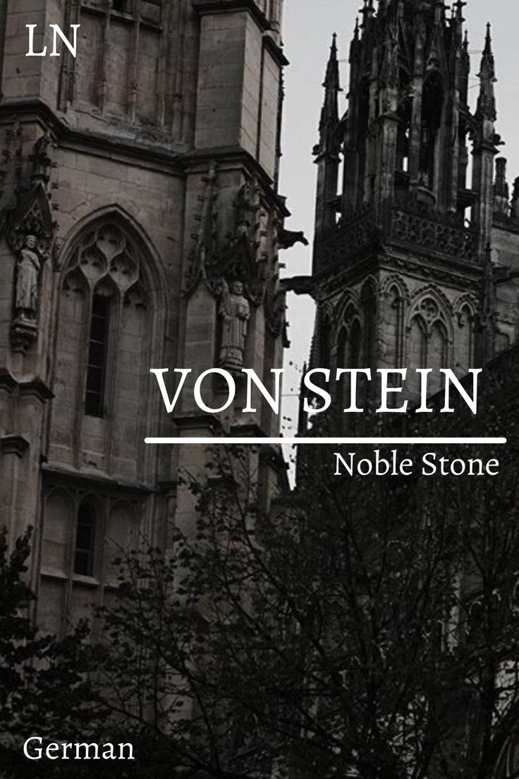 an old church with the words vorstein in german on it's side