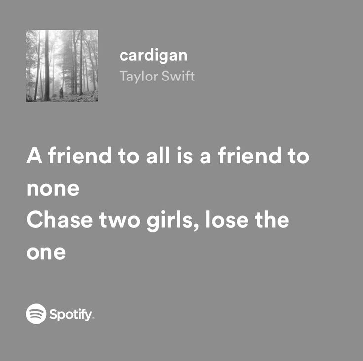 a friend to all is a friend to none chase two girls, lose the one