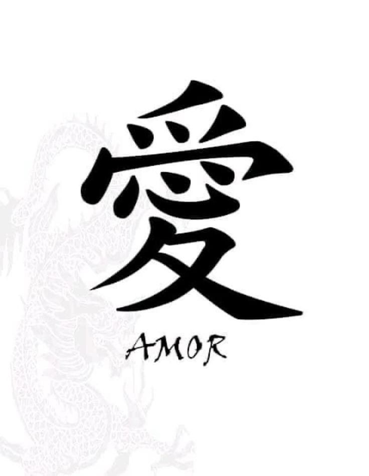 Kanji Tattoo Ideas, 05 Tattoo, Tattoo Karma, Tattoo Japonais, Japanese Tattoo Words, Kanji Tattoo, Symbols And Meanings, Japanese Kanji, Japanese Words