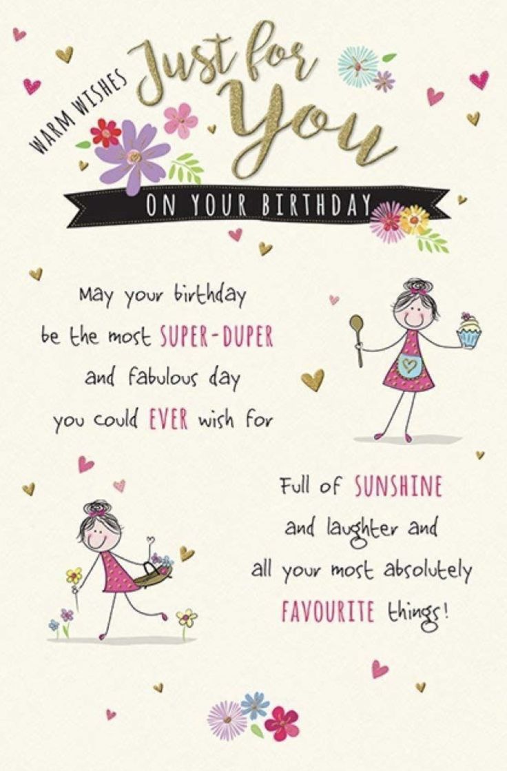 a birthday card with an illustration of two girls holding hands and the words, just for you