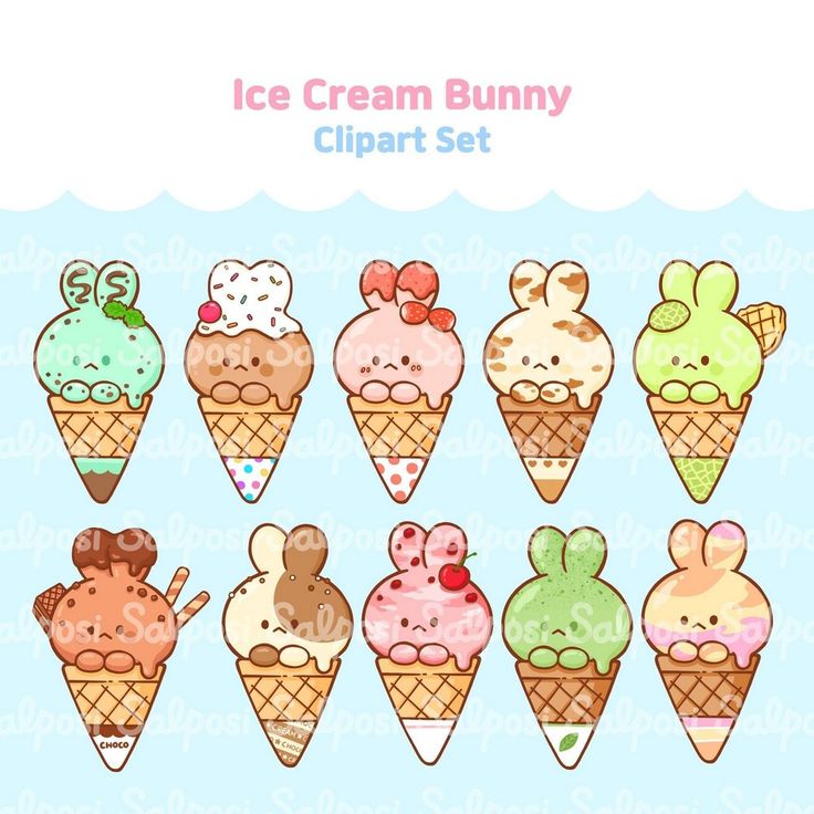 the ice cream bunny clipart set includes an assortment of different flavored ice creams