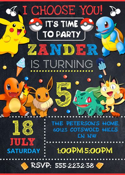 the pokemon birthday party is set up on a chalkboard with colorful graphics and numbers