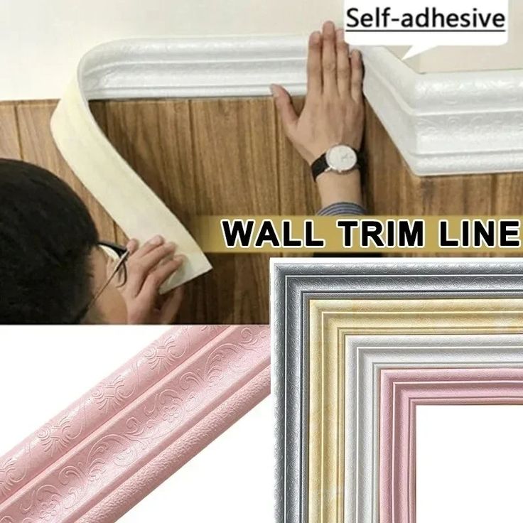 the wall trim line is being used to decorate walls