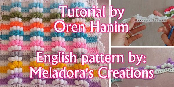 crochet pattern for an ornament with the words, english pattern by meldraa's creations