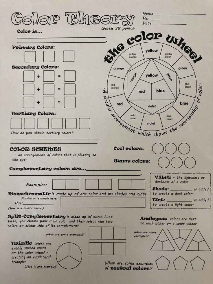 the color theory worksheet is shown in black and white