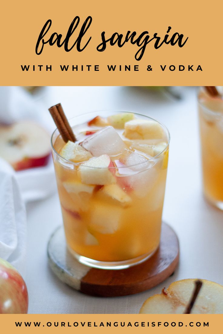 fall sangria with white wine and vodka is an easy, delicious drink for the holiday season