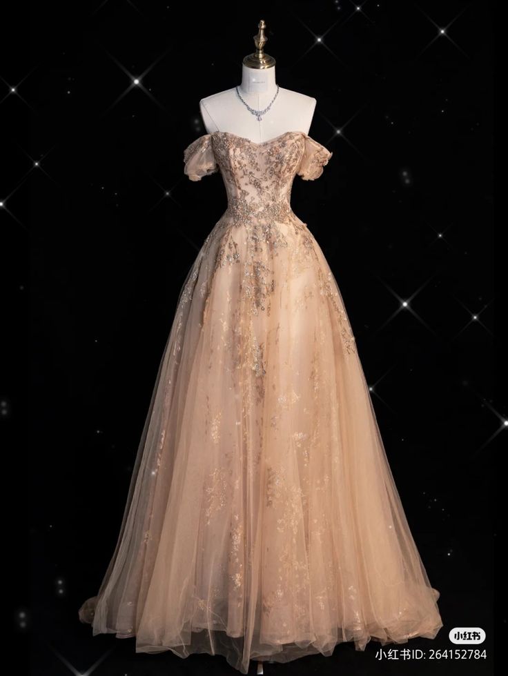 Yule Dress Ball Gowns, Enchanted Forest Prom Dress, Grad Ball Dress, Yule Ball Dress Aesthetic, Yule Ball Dress Ideas, Yule Ball Dresses, Yule Ball Outfits, Yule Ball Dress, Brown Prom Dresses