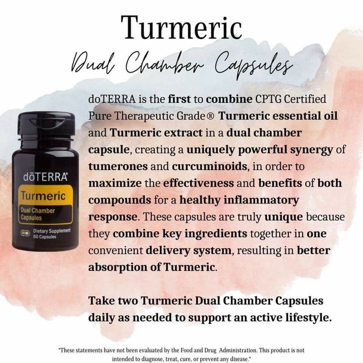 Turmeric Capsules, Turmeric Essential Oil, Doterra Business, Doterra Essential Oils Recipes, Healing Essential Oils, Turmeric Extract, Doterra Oils, Doterra Essential Oils, Essential Oil Recipes