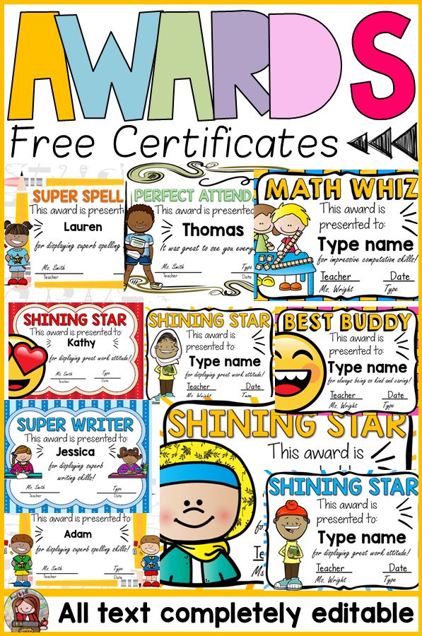 an award certificate for students to use in their writing and spelling skills, with the words awards