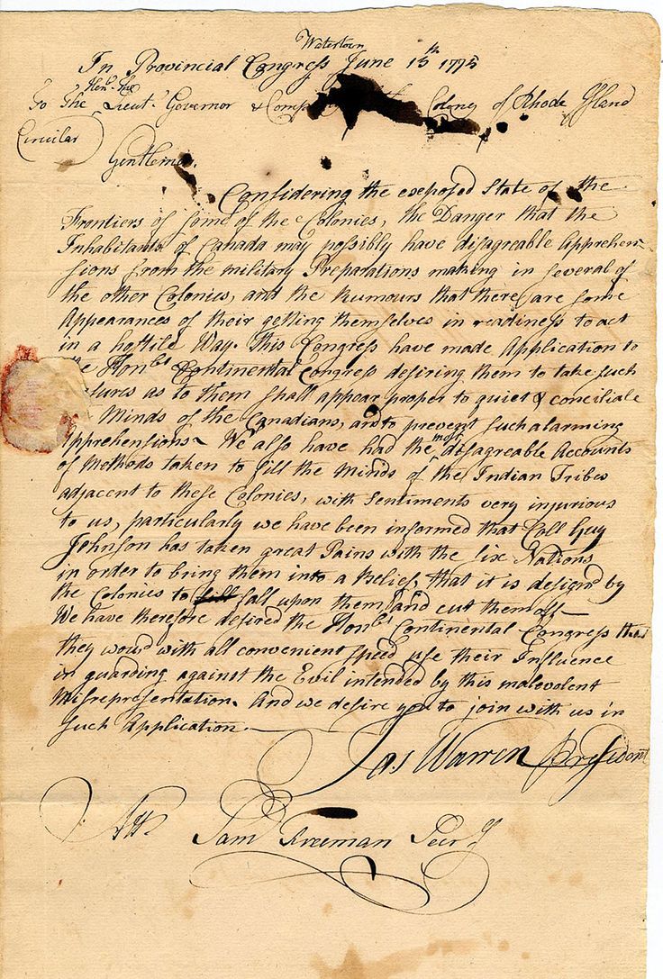 an old document with writing on it