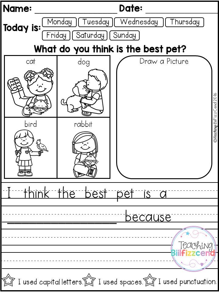 worksheet for beginning with the letter i and b, including two words that are in