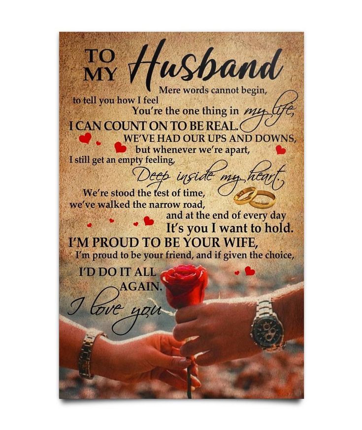 two hands holding a rose with the words to my husband on it, and an image of