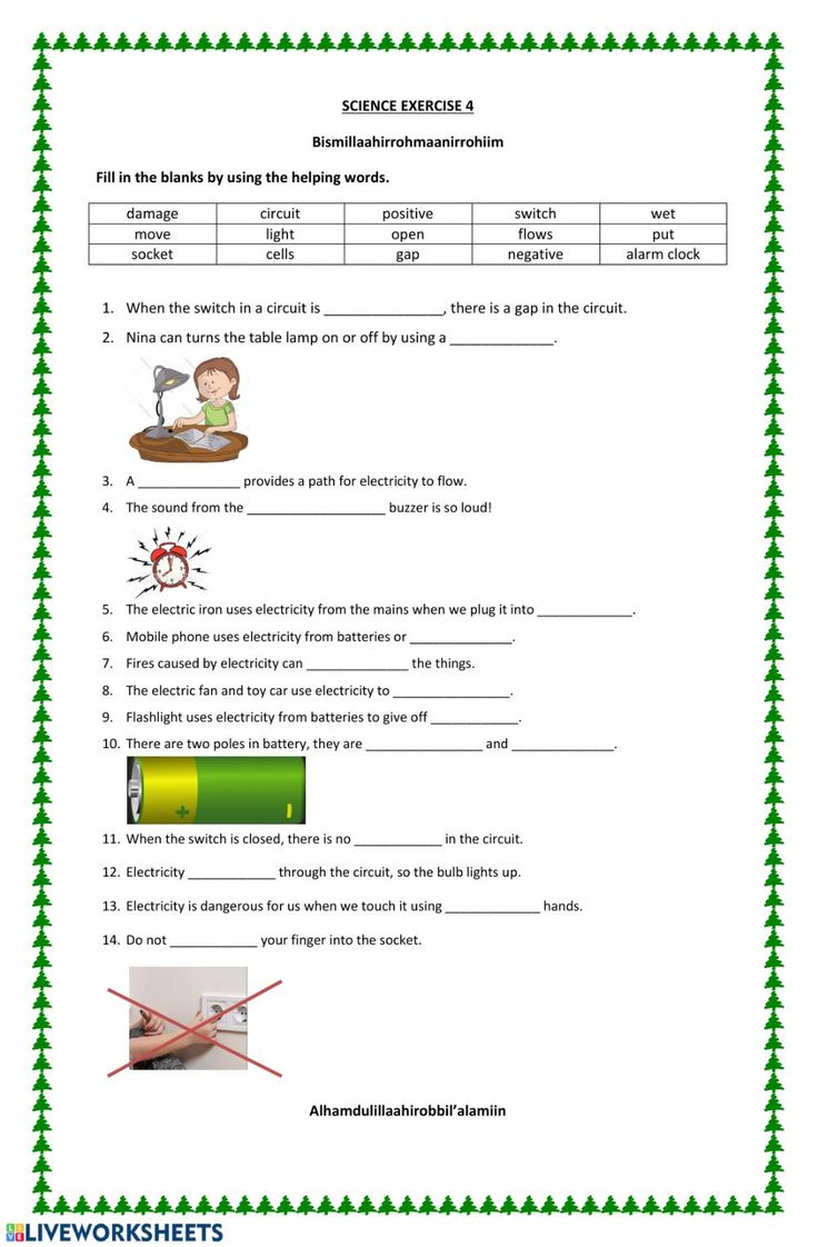 the worksheet for reading and writing with pictures on it, including an image of a