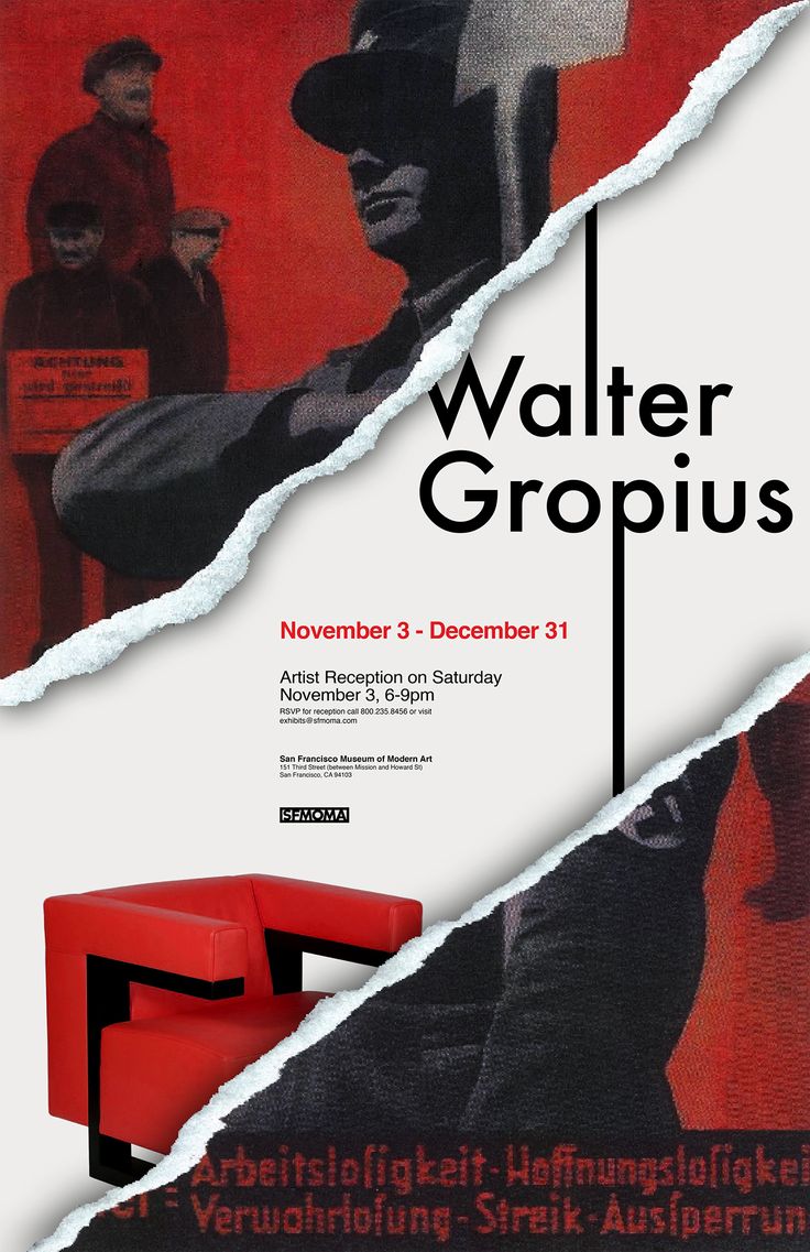 an advertisement for the water gropus exhibition in berlin, germany on november 3, 2011