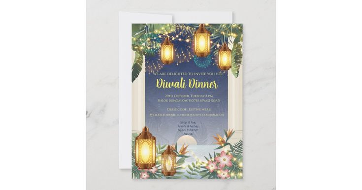 a wedding card with lanterns and flowers on it