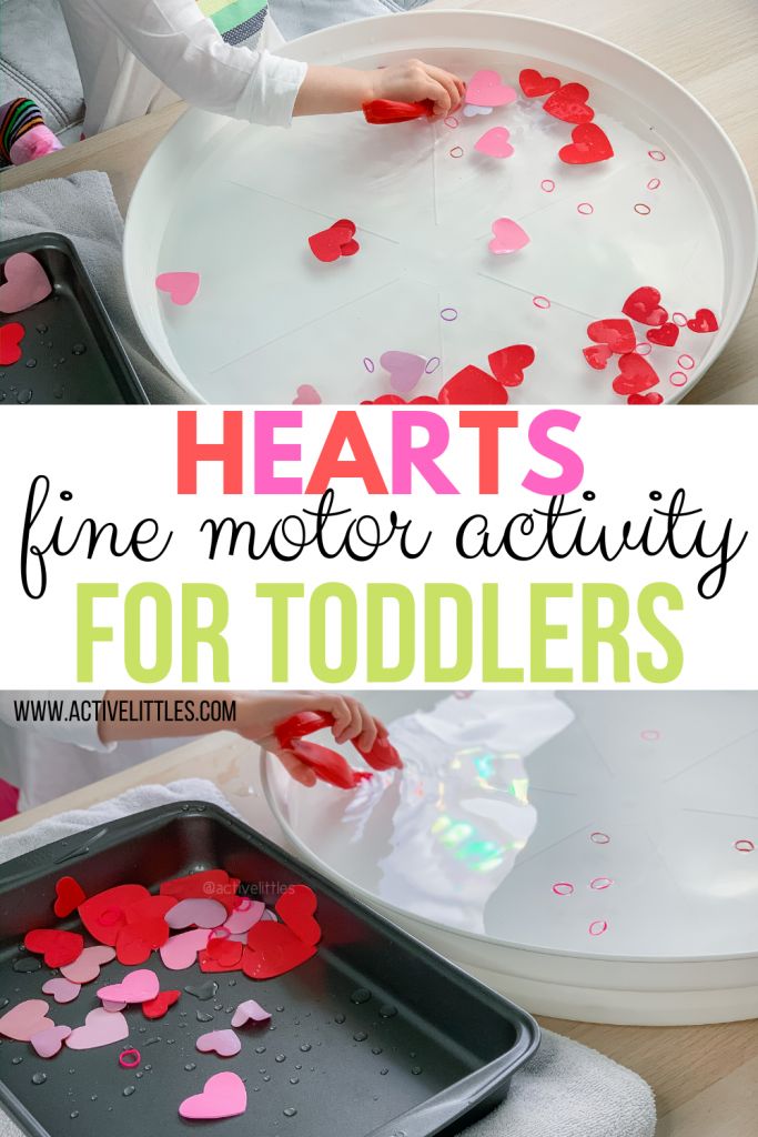 hearts fine motor activity for toddlers