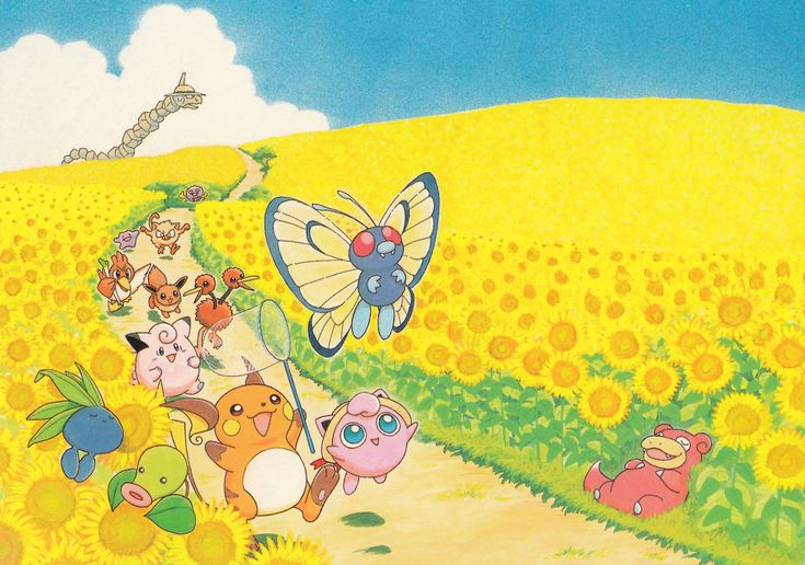 an image of children's cartoon characters in the sunflowers and butterfly land