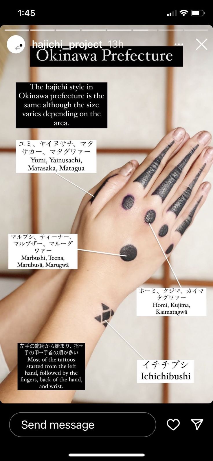 a woman's hand with black ink on it and the words okay written in different languages