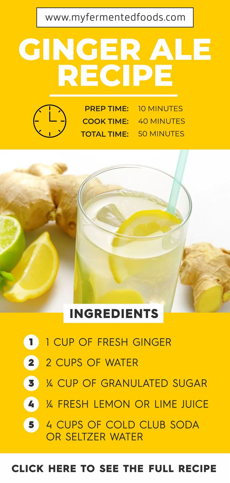 a recipe for ginger ale is shown in this image with the instructions to make it