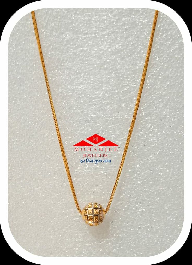 Simple Pendents For Gold Chain, Ladies Chain Designs Gold Latest, Simple Pendents Gold Chain, Gold Chain Pendal Design, Fancy Chains Gold, Gold Chain With Pendant Indian, Short Chain Designs Gold Women, Gold Chain Designs For Women Daily Use, Ladies Chain Designs Gold