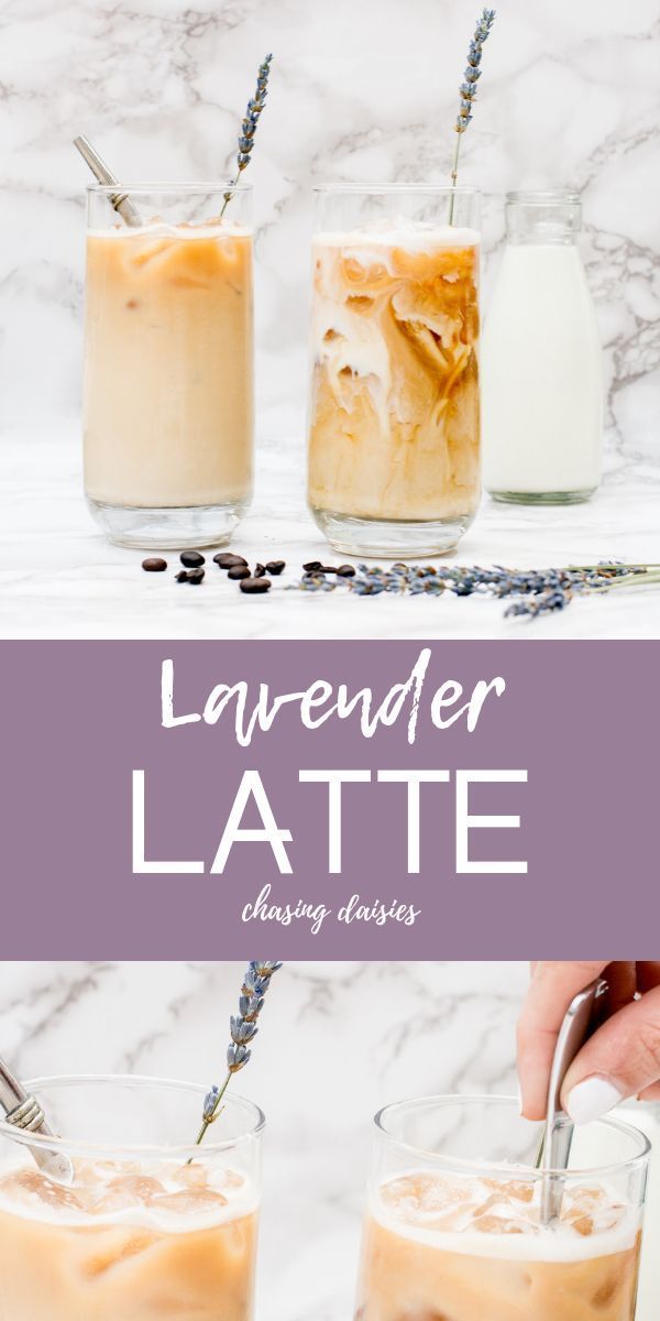 lavender latte is an easy and delicious drink to make at home