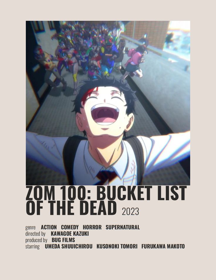 a poster for the upcoming anime film, zombie bucketet list of the dead 2013