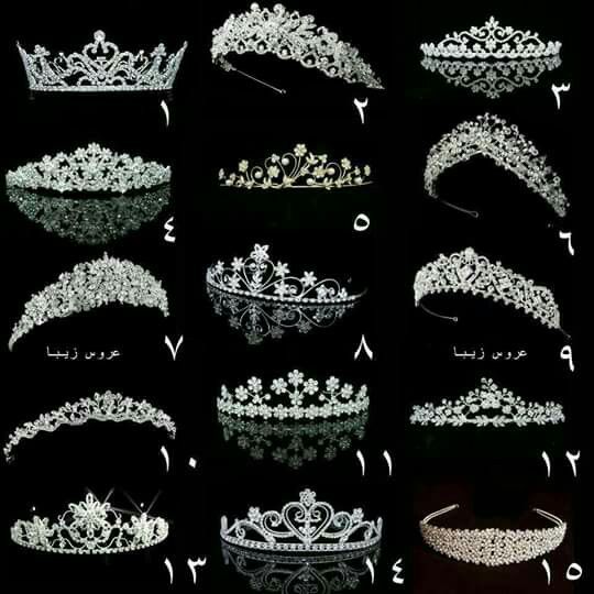 an image of different tiaras and crowns on the webpage, with text below