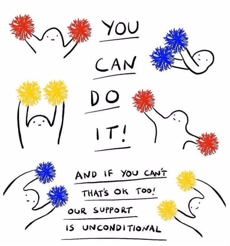 an image of fireworks with the words you can do it and if you can't, that's ok to our support is unconditionalnal