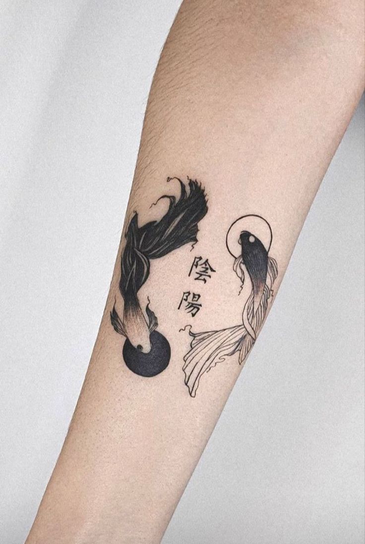 Pisces Tattoo Designs, Letters Tattoo, Yin Yang Tattoo, Vampire Tattoo, Koi Tattoo Design, Yang Tattoo, Pisces Tattoos, Koi Tattoo, Medusa Tattoo