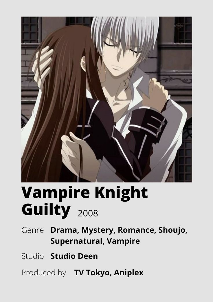 Vampire Knight, An Anime, Anime Character, Romance, Hair, Anime, White