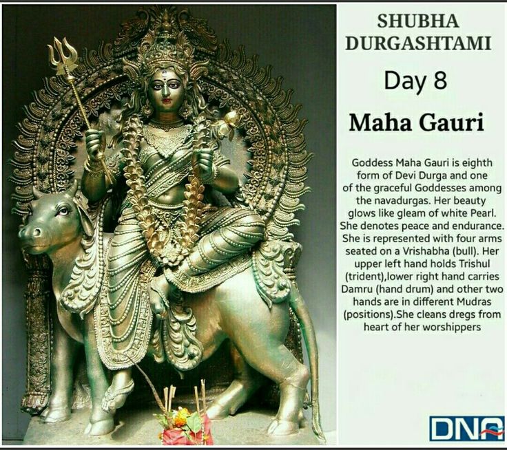 a statue of maha gauri is displayed in an ad for the hindu festival, durbashitami day 8