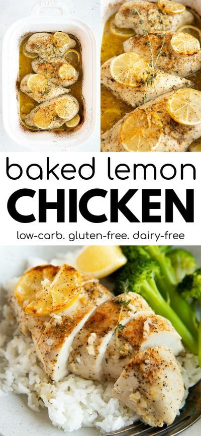 baked lemon chicken with rice and broccoli on the side is shown in this collage