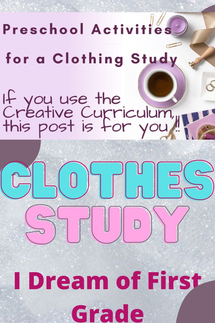 a poster with the words clothes study and a cup of coffee on top of it