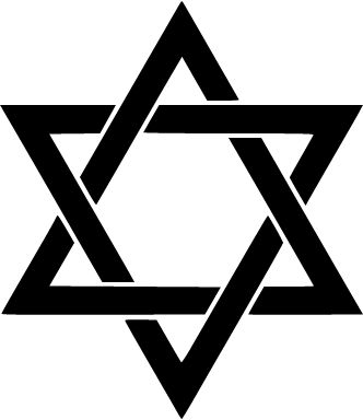 the star of david is shown in black and white, as if it were an inverted triangle