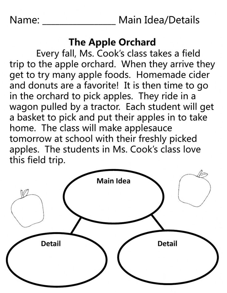 the apple orchard worksheet for kids