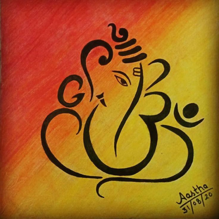 a painting of an elephant with the word om shanti written in black ink on a yellow and red background