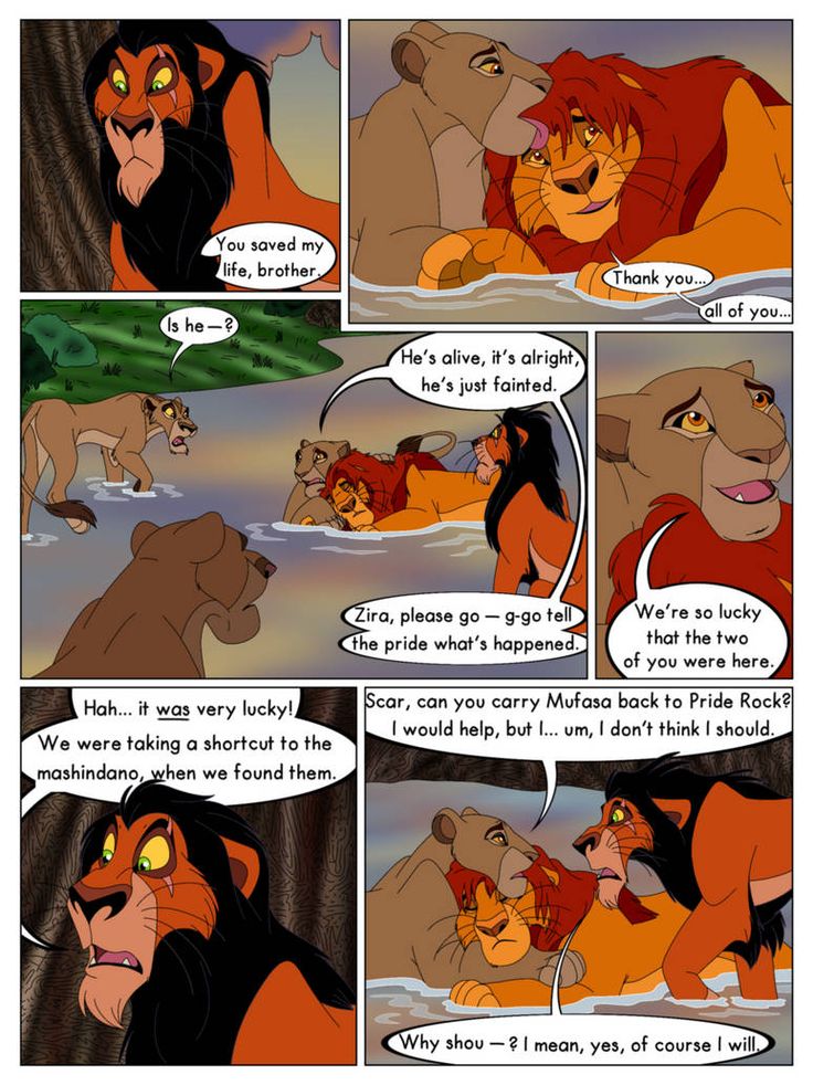 the lion king and cub story is shown in this comic strip from disney's animated movie