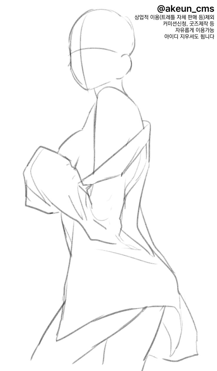 a drawing of a woman's back with her hands on her hips, looking down