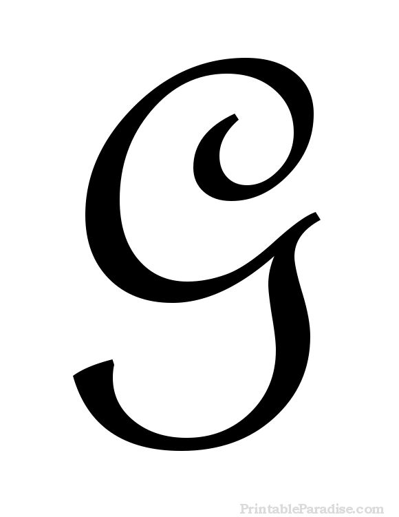 the letter g in black and white