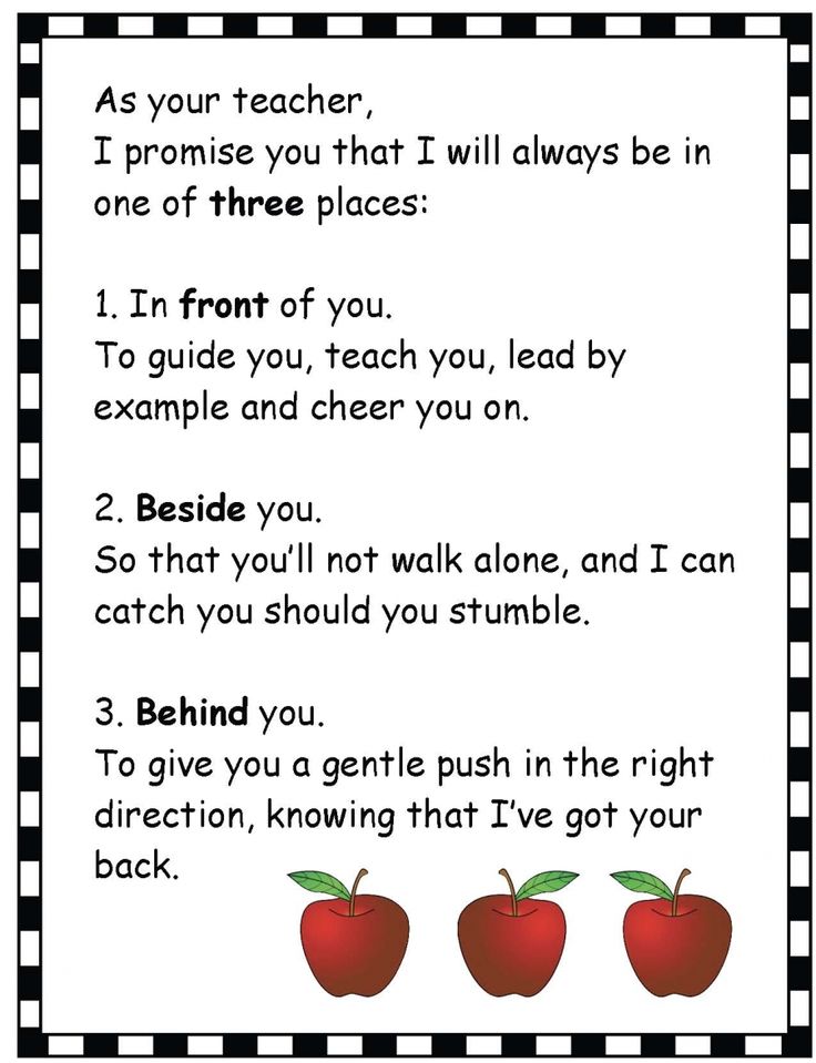 an apple poem with three apples on it