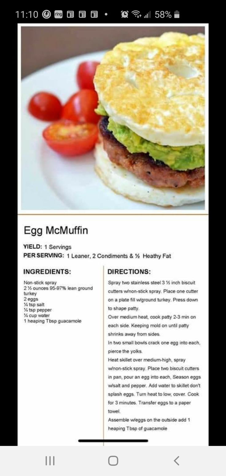 an egg muffin with avocado and tomatoes on it is featured in this recipe