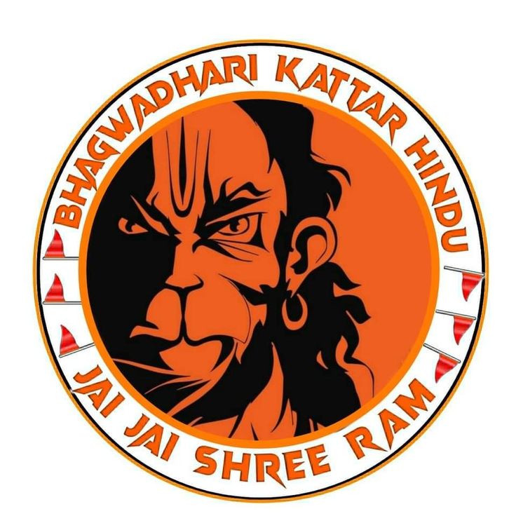 an orange and black logo with the words bhagwandari kalar hai jah shree ram