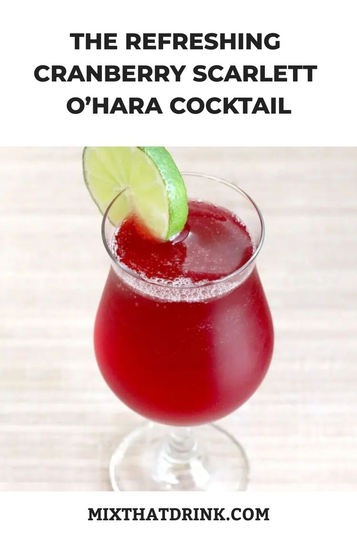 the refreshing cranberry scarlet o'tara cocktail